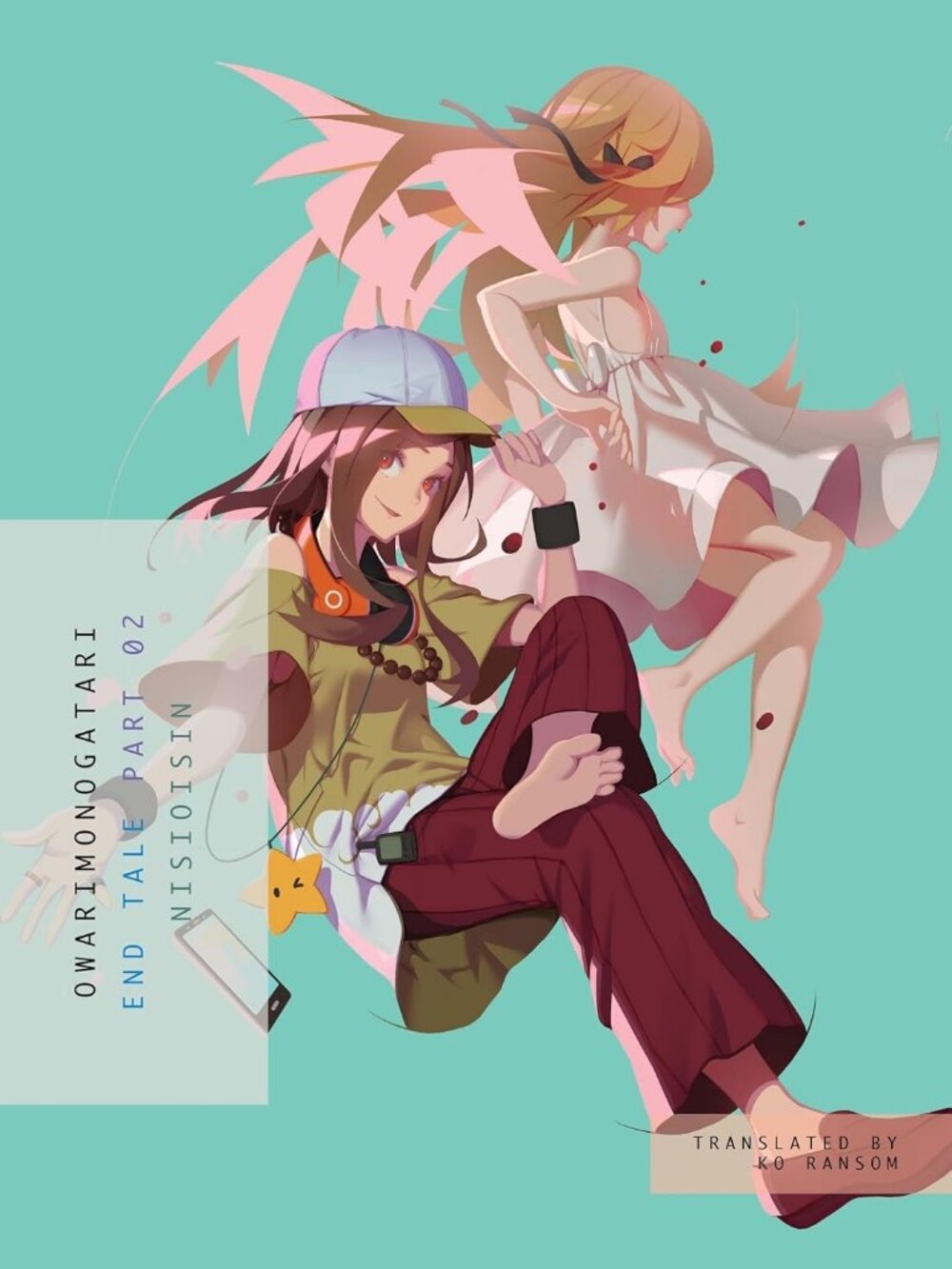 OWARIMONOGATARI, Part 2: End Tale (Monogatari) - Manga Light Novel - Anime Gift